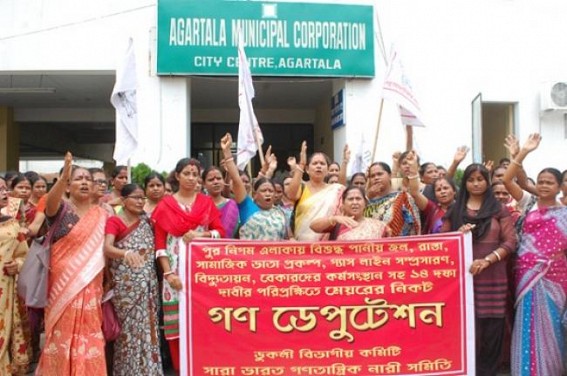 AIDWA demands to provide job to the poor families